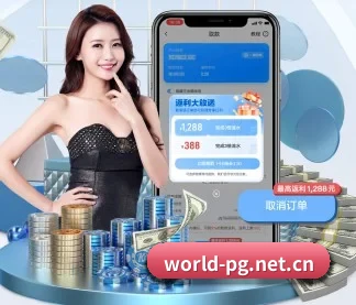 千人千面主队资讯流