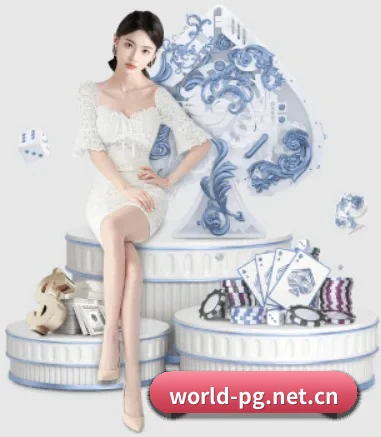 PG电子 APP
